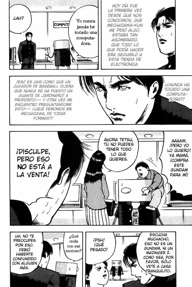 Cromartie High School (2000) - Capítulo 24 - Página 4 - LectorTMOo