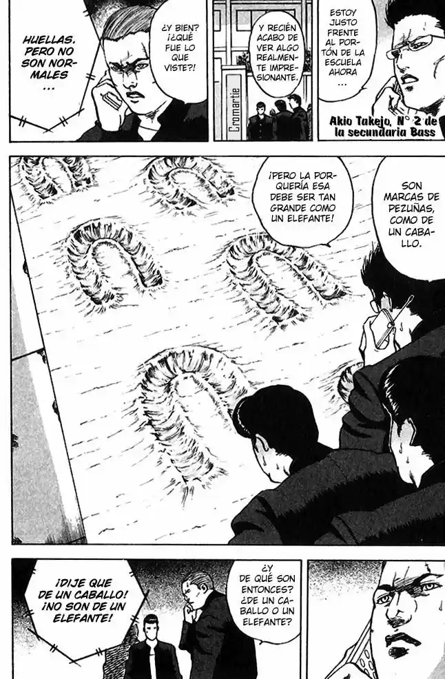 Cromartie High School (2000) - Capítulo 29 - Página 2 - LectorTMOo