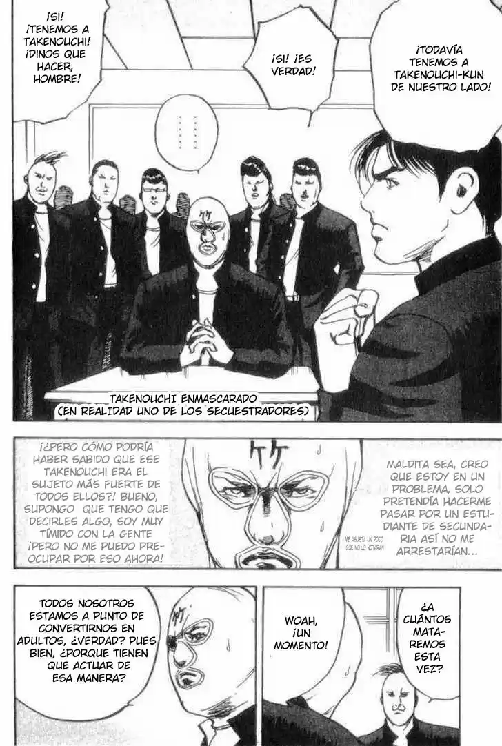Cromartie High School (2000) - Capítulo 35 - Página 4 - LectorTMOo