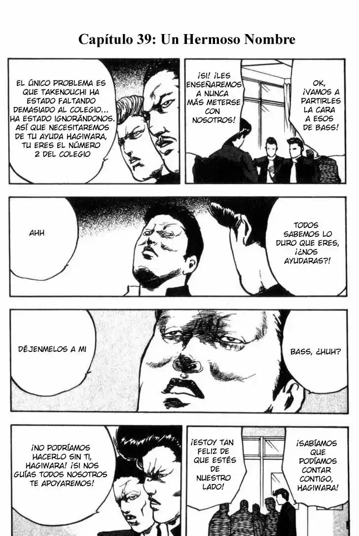 Cromartie High School (2000) - Capítulo 39 - Página 1 - LectorTMOo