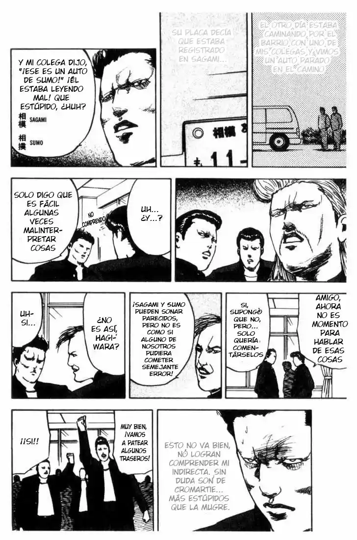 Cromartie High School (2000) - Capítulo 39 - Página 4 - LectorTMOo