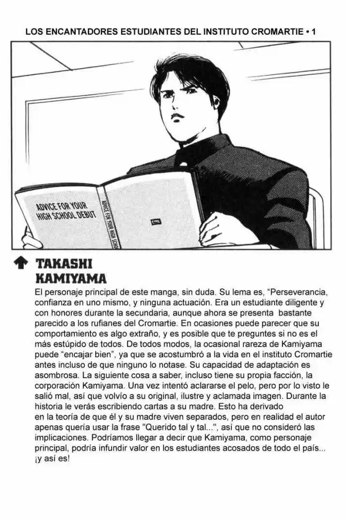 Cromartie High School (2000) - Capítulo 4 - Página 6 - LectorTMOo