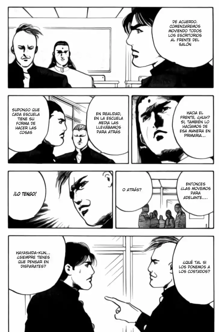 Cromartie High School (2000) - Capítulo 42 - Página 2 - LectorTMOo