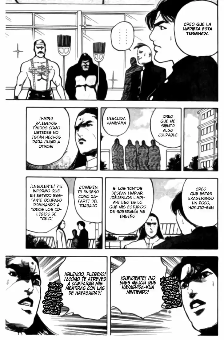 Cromartie High School (2000) - Capítulo 42 - Página 5 - LectorTMOo