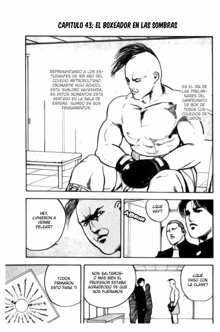 Cromartie High School (2000) - Capítulo 43 - Página 1 - LectorTMOo