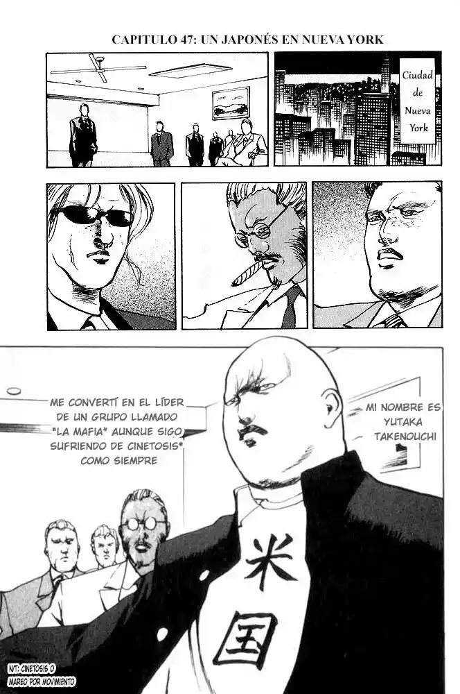 Cromartie High School (2000) - Capítulo 47 - Página 2 - LectorTMOo
