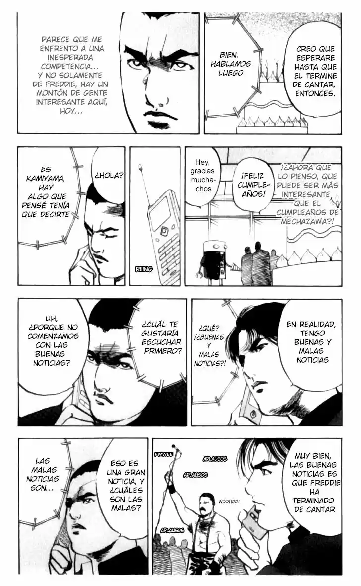 Cromartie High School (2000) - Capítulo 48 - Página 6 - LectorTMOo
