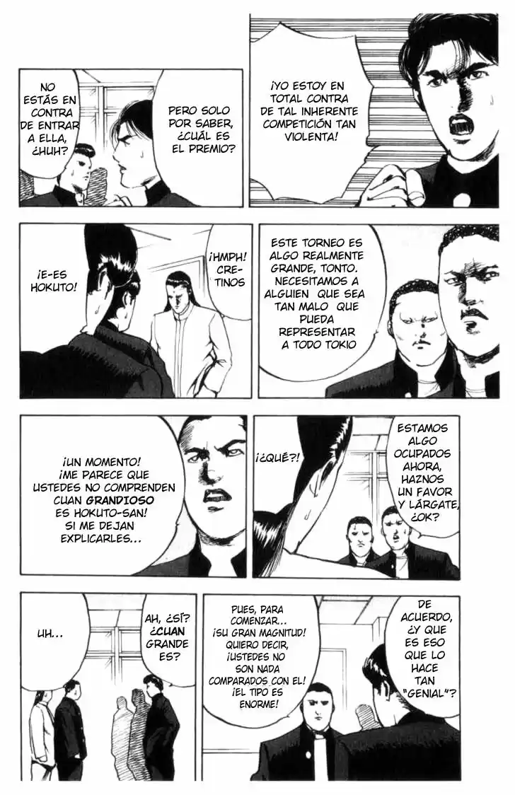 Cromartie High School (2000) - Capítulo 49 - Página 7 - LectorTMOo