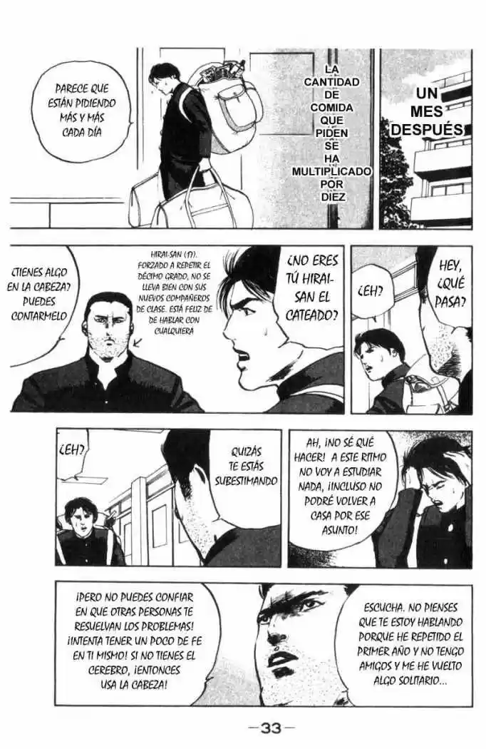 Cromartie High School (2000) - Capítulo 5 - Página 3 - LectorTMOo