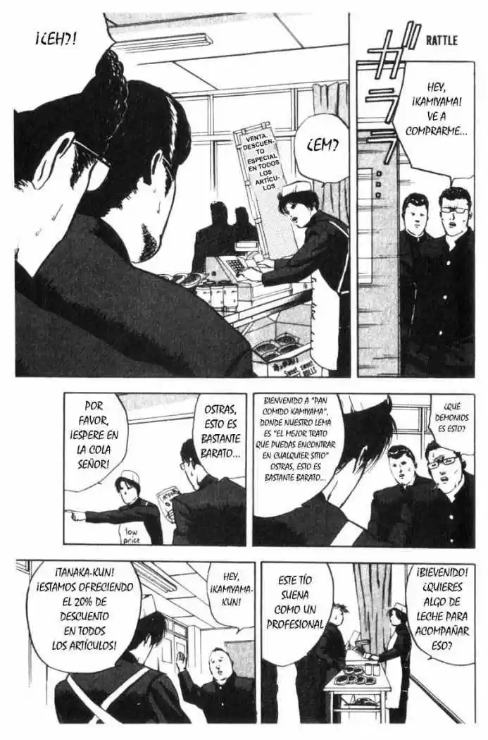 Cromartie High School (2000) - Capítulo 5 - Página 5 - LectorTMOo