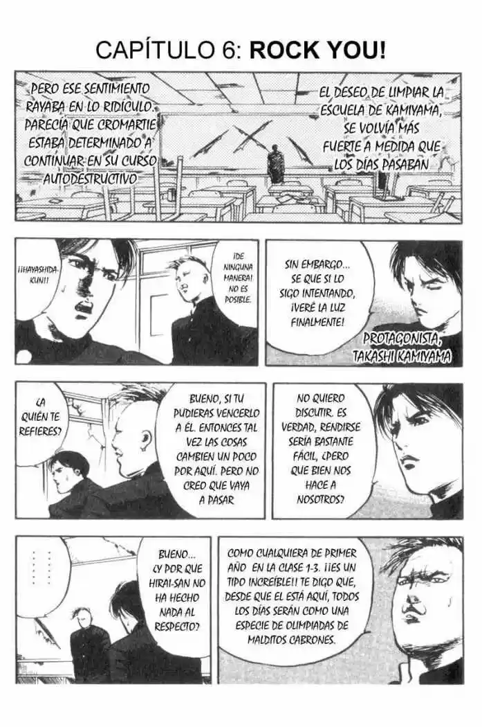 Cromartie High School (2000) - Capítulo 6 - Página 1 - LectorTMOo