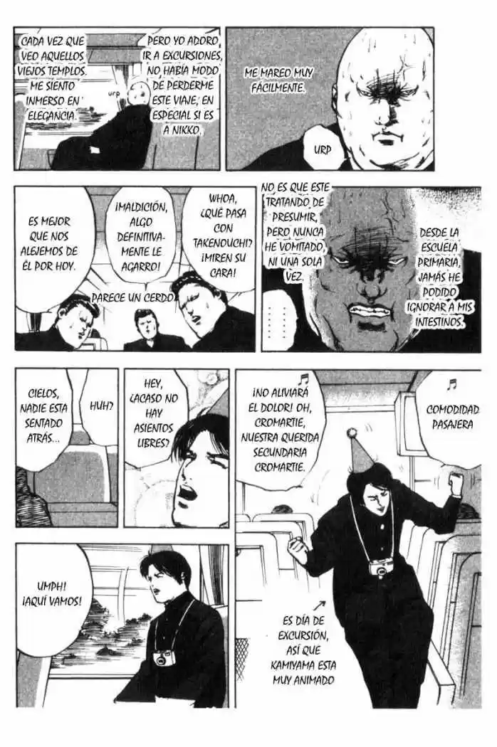 Cromartie High School (2000) - Capítulo 8 - Página 2 - LectorTMOo