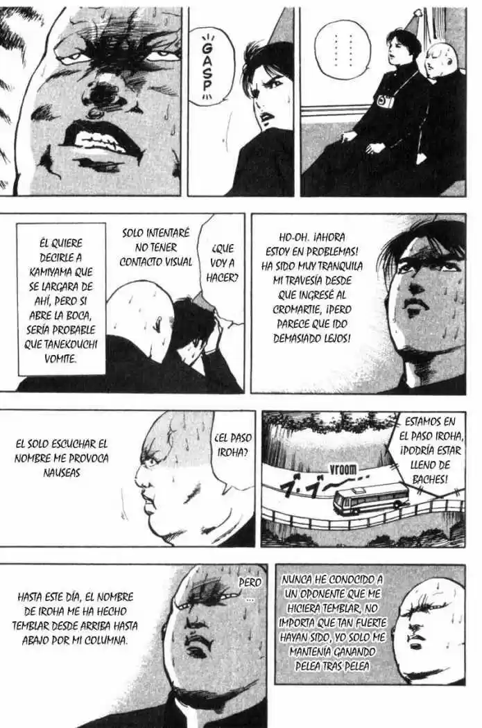 Cromartie High School (2000) - Capítulo 8 - Página 3 - LectorTMOo