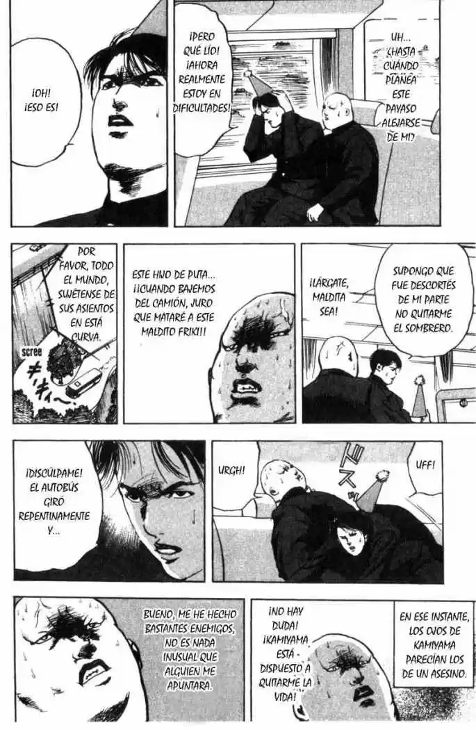 Cromartie High School (2000) - Capítulo 8 - Página 4 - LectorTMOo