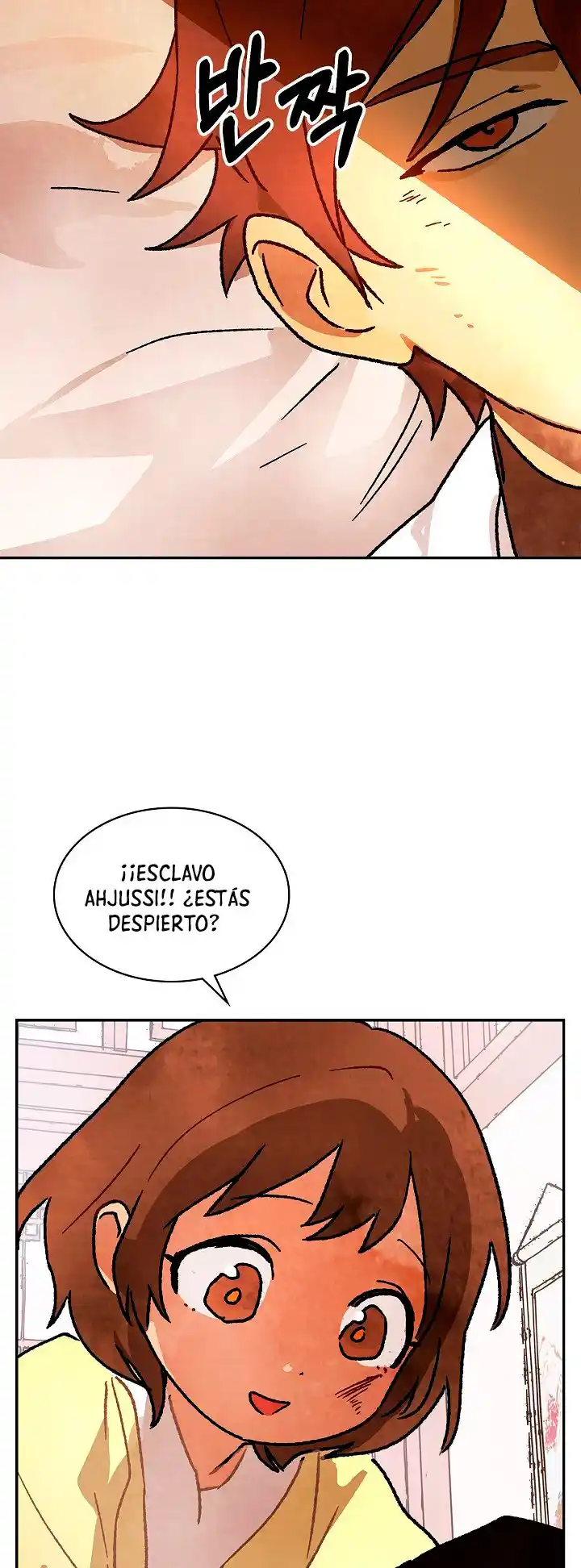 Crónicas del Regreso del Dios marcial (2022) - Capítulo 12 - Página 5 - LectorTMOo