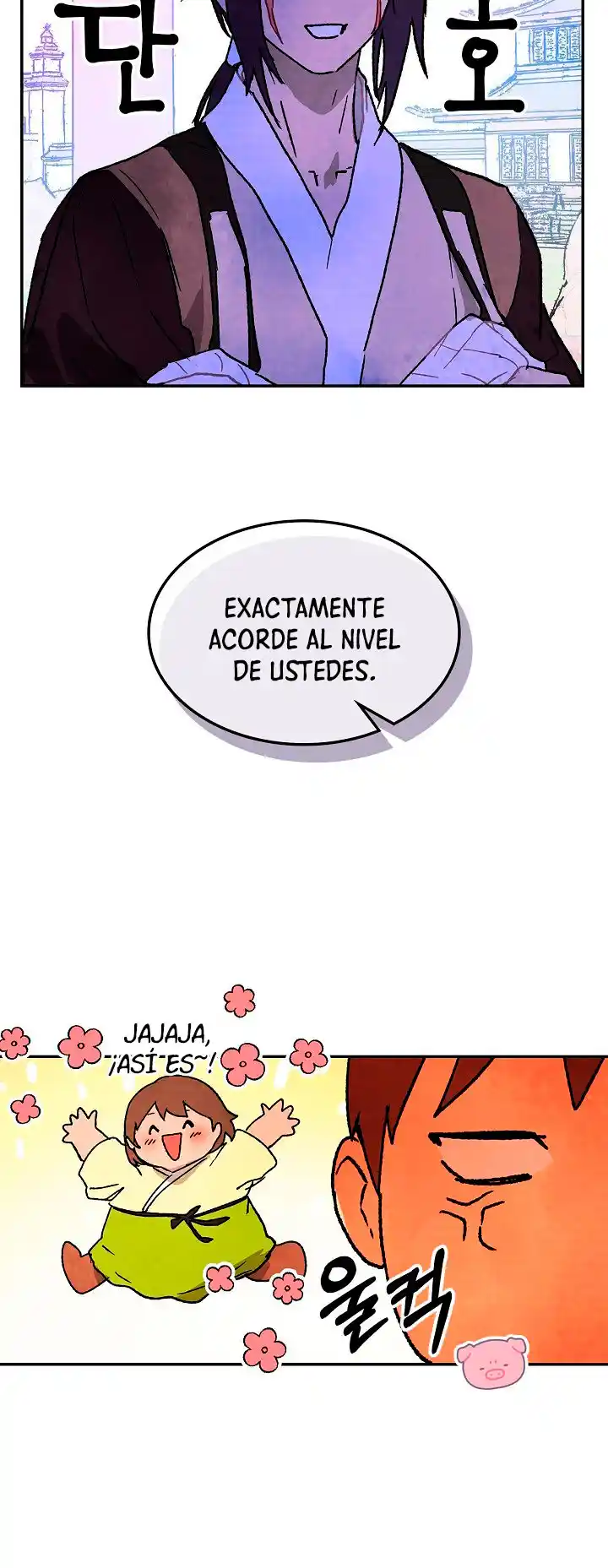 Crónicas del Regreso del Dios marcial (2022) - Capítulo 13 - Página 19 - LectorTMOo