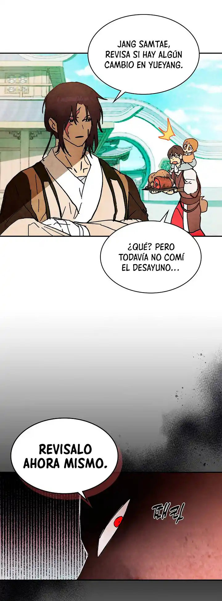 Crónicas del Regreso del Dios marcial (2022) - Capítulo 14 - Página 25 - LectorTMOo