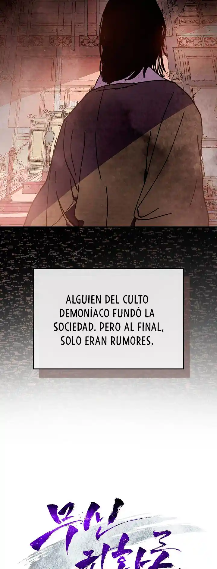 Crónicas del Regreso del Dios marcial (2022) - Capítulo 15 - Página 5 - LectorTMOo