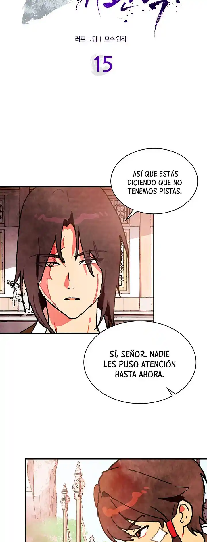 Crónicas del Regreso del Dios marcial (2022) - Capítulo 15 - Página 6 - LectorTMOo