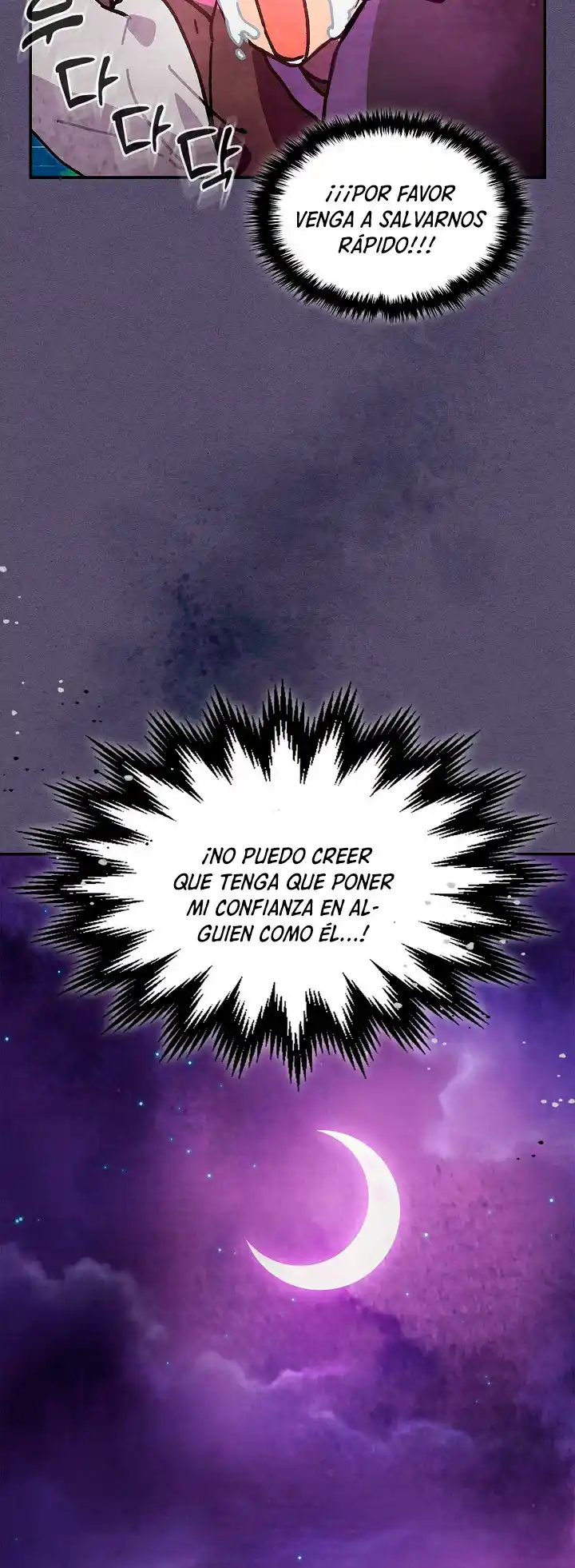 Crónicas del Regreso del Dios marcial (2022) - Capítulo 15 - Página 42 - LectorTMOo