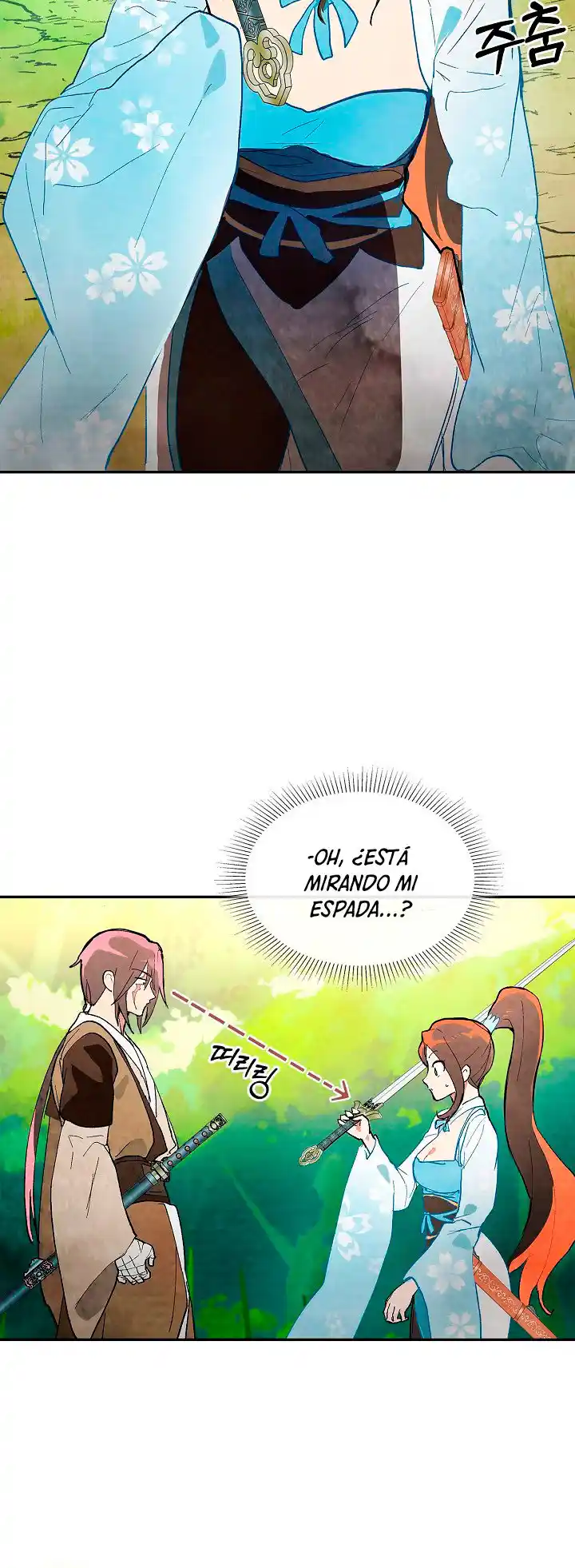 Crónicas del Regreso del Dios marcial (2022) - Capítulo 18 - Página 13 - LectorTMOo