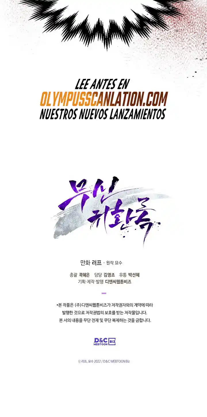 Crónicas del Regreso del Dios marcial (2022) - Capítulo 19 - Página 68 - LectorTMOo