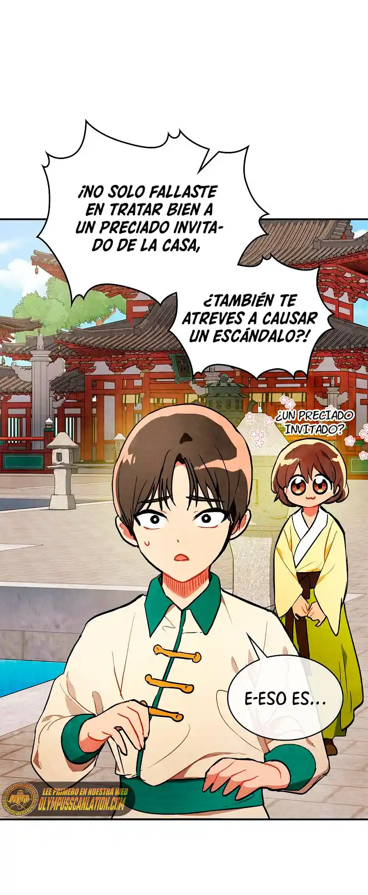 Crónicas del Regreso del Dios marcial (2022) - Capítulo 21 - Página 15 - LectorTMOo