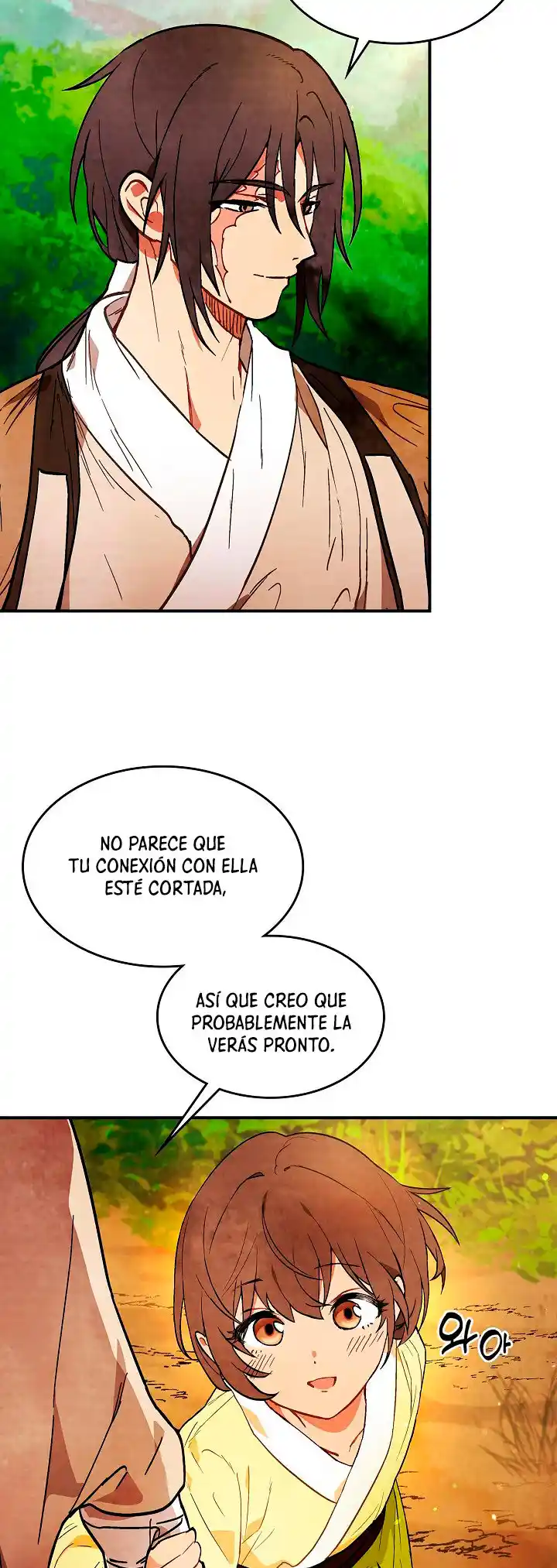 Crónicas del Regreso del Dios marcial (2022) - Capítulo 23 - Página 12 - LectorTMOo