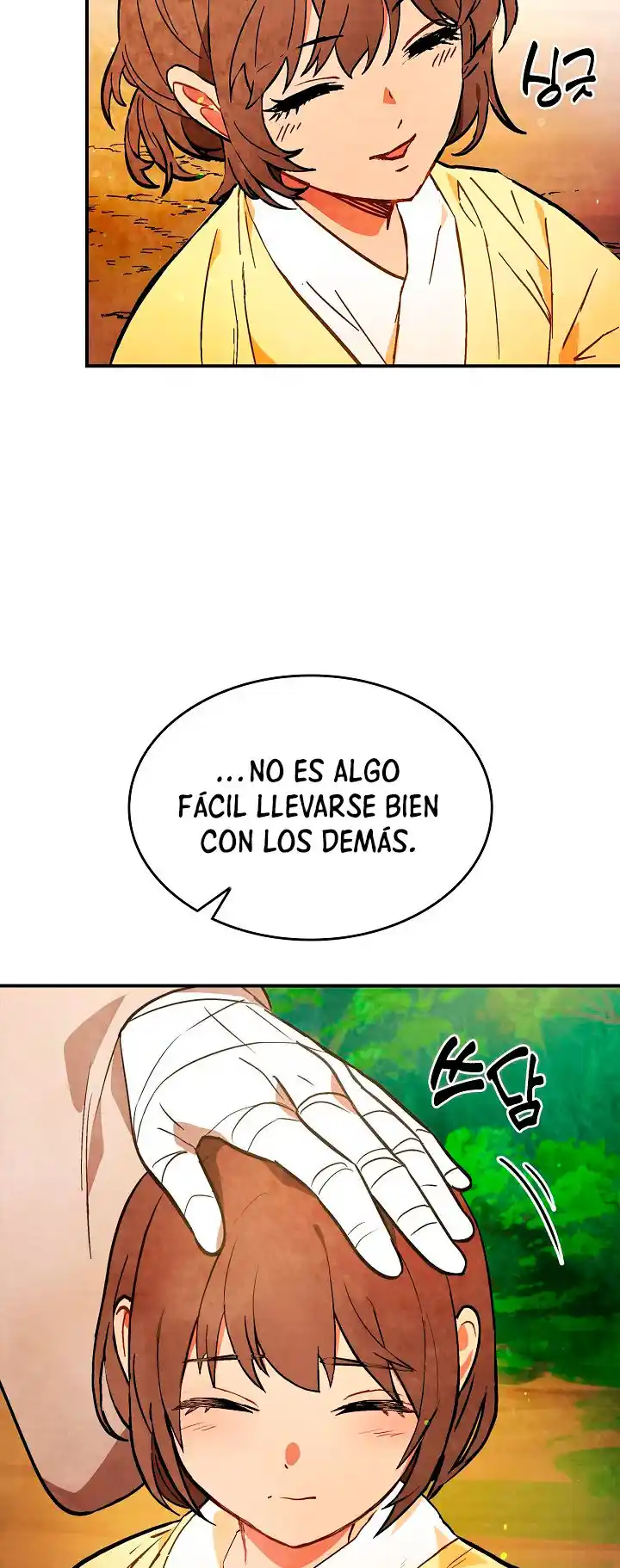 Crónicas del Regreso del Dios marcial (2022) - Capítulo 23 - Página 16 - LectorTMOo