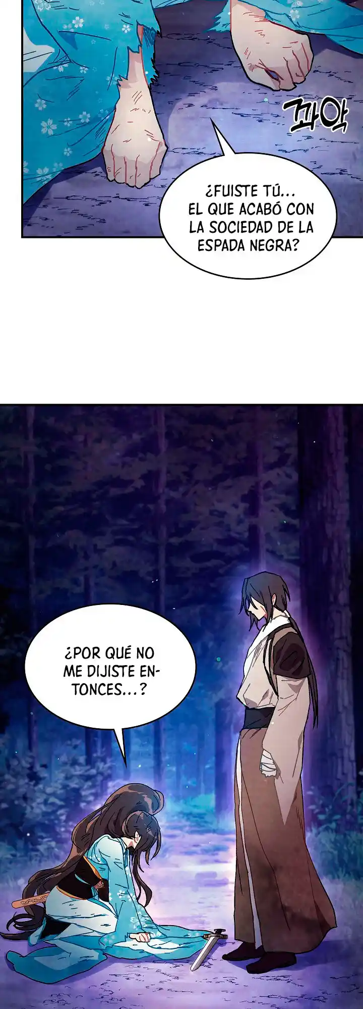 Crónicas del Regreso del Dios marcial (2022) - Capítulo 25 - Página 48 - LectorTMOo