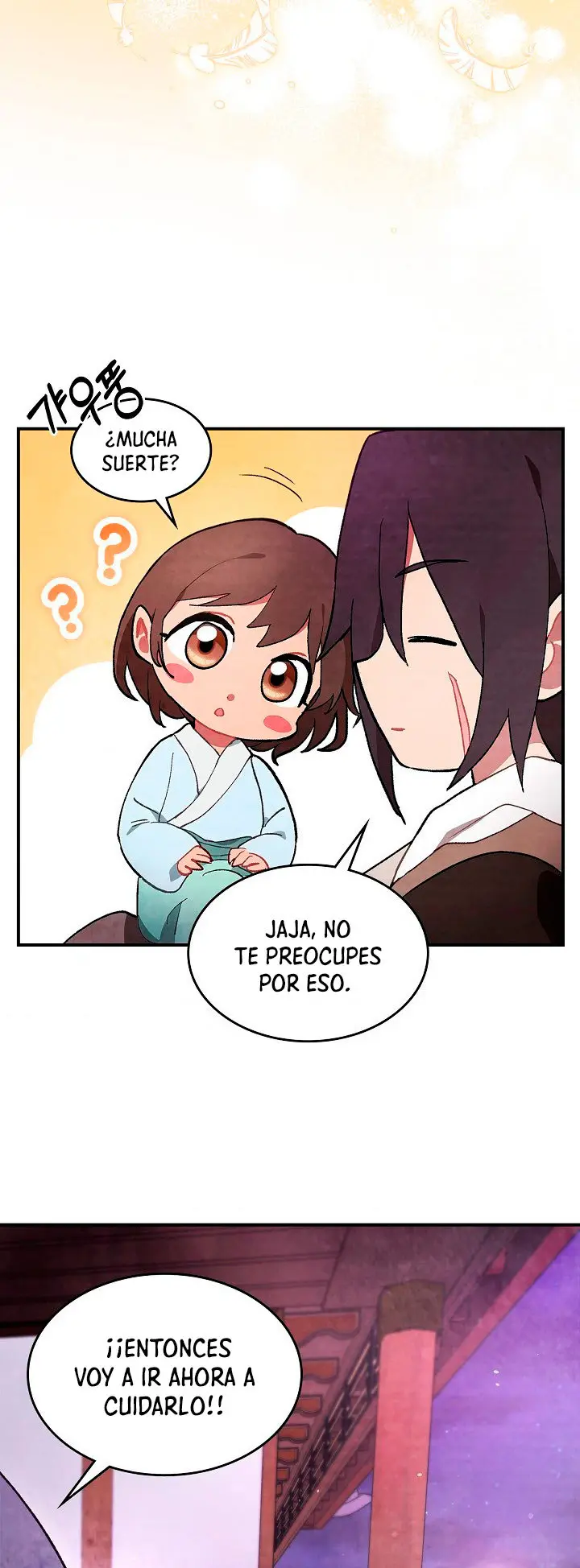 Crónicas del Regreso del Dios marcial (2022) - Capítulo 27 - Página 27 - LectorTMOo