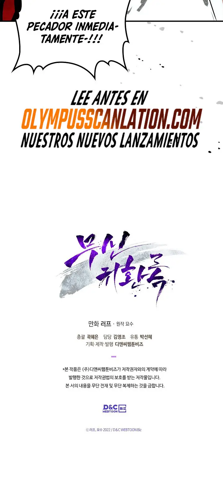Crónicas del Regreso del Dios marcial (2022) - Capítulo 28 - Página 62 - LectorTMOo
