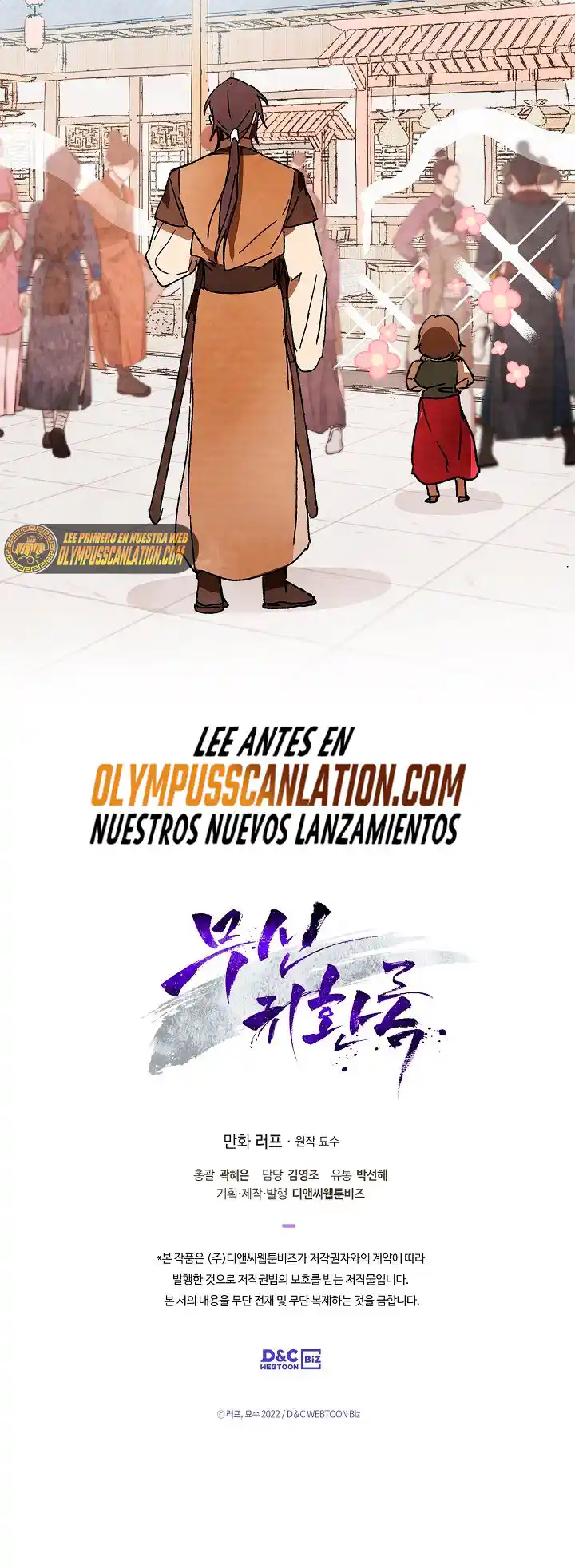 Crónicas del Regreso del Dios marcial (2022) - Capítulo 6 - Página 65 - LectorTMOo