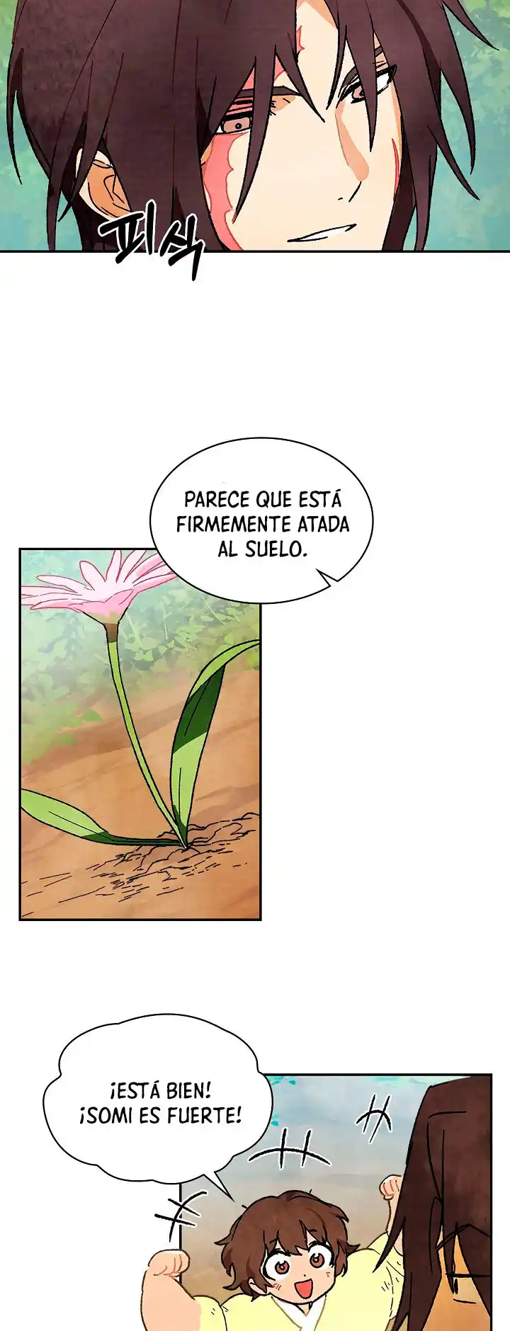 Crónicas del Regreso del Dios marcial (2022) - Capítulo 7 - Página 15 - LectorTMOo