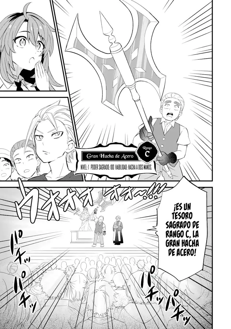 Cuando traté de fortalecer mi "espada oxidada", se convirtió en una poderosa espada mágica (2021) - Capítulo 1 - Página 23 - LectorTMOo