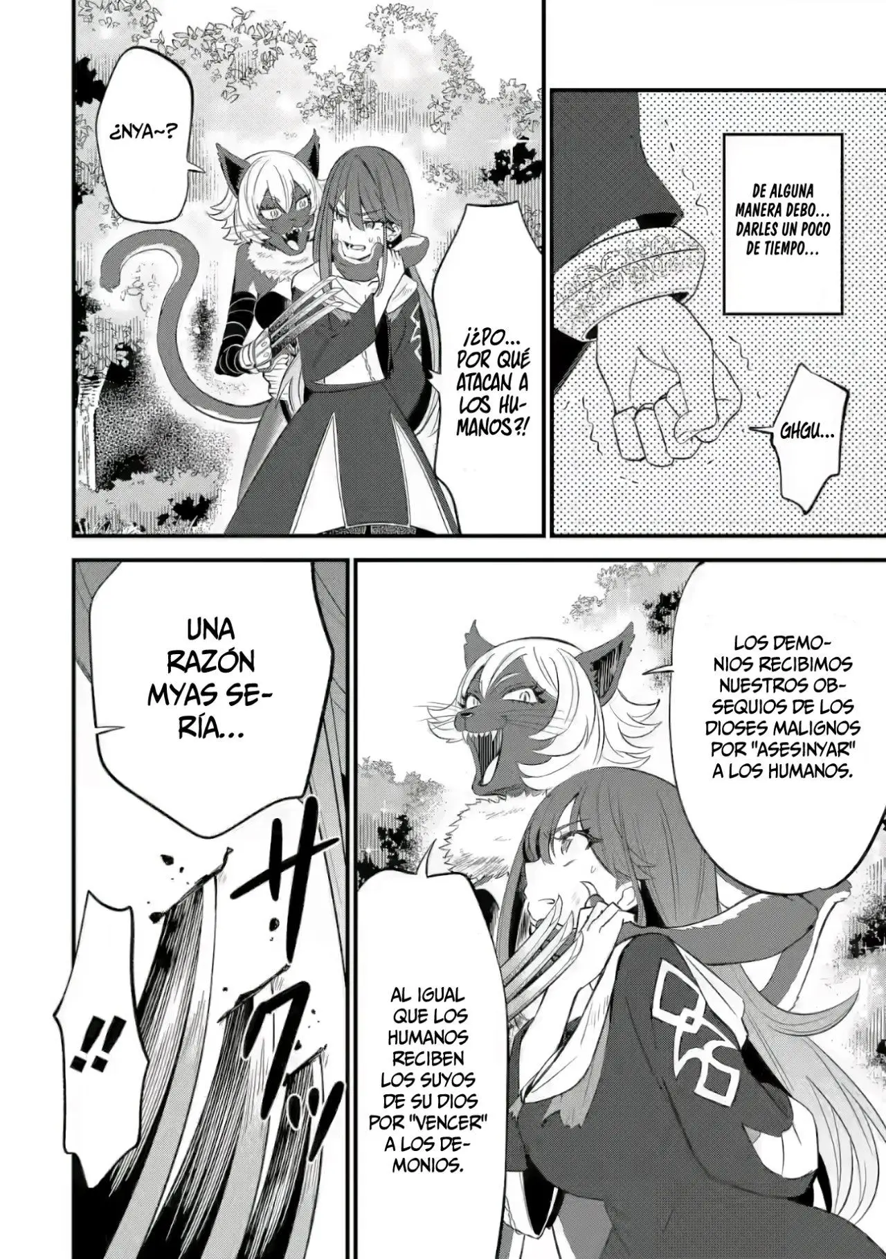 Cuando traté de fortalecer mi "espada oxidada", se convirtió en una poderosa espada mágica (2021) - Capítulo 7.1 - Página 6 - LectorTMOo