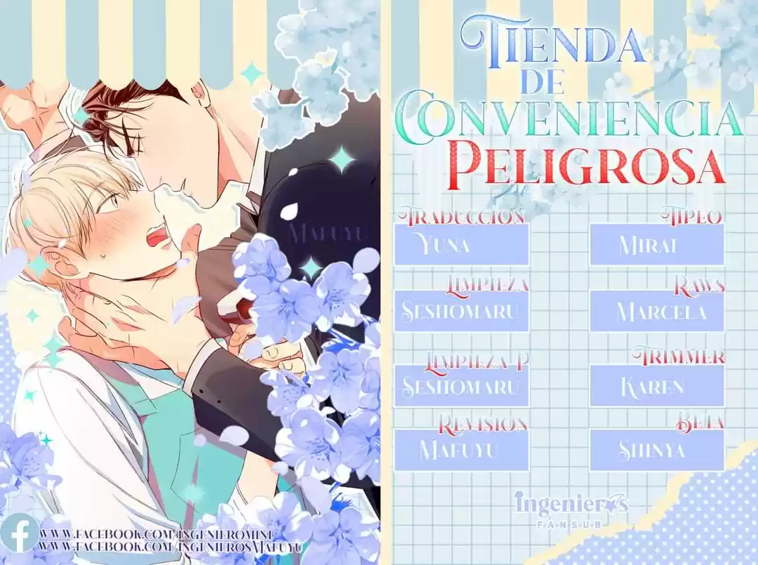 The Dangerous Convenience Store (Tienda de Conveniencia Peligrosa) (2020) - Capítulo 2 - Página 1 - LectorTMOo