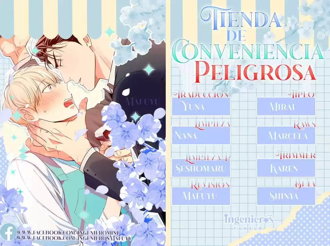 The Dangerous Convenience Store (Tienda de Conveniencia Peligrosa) (2020) - Capítulo 5 - Página 1 - LectorTMOo