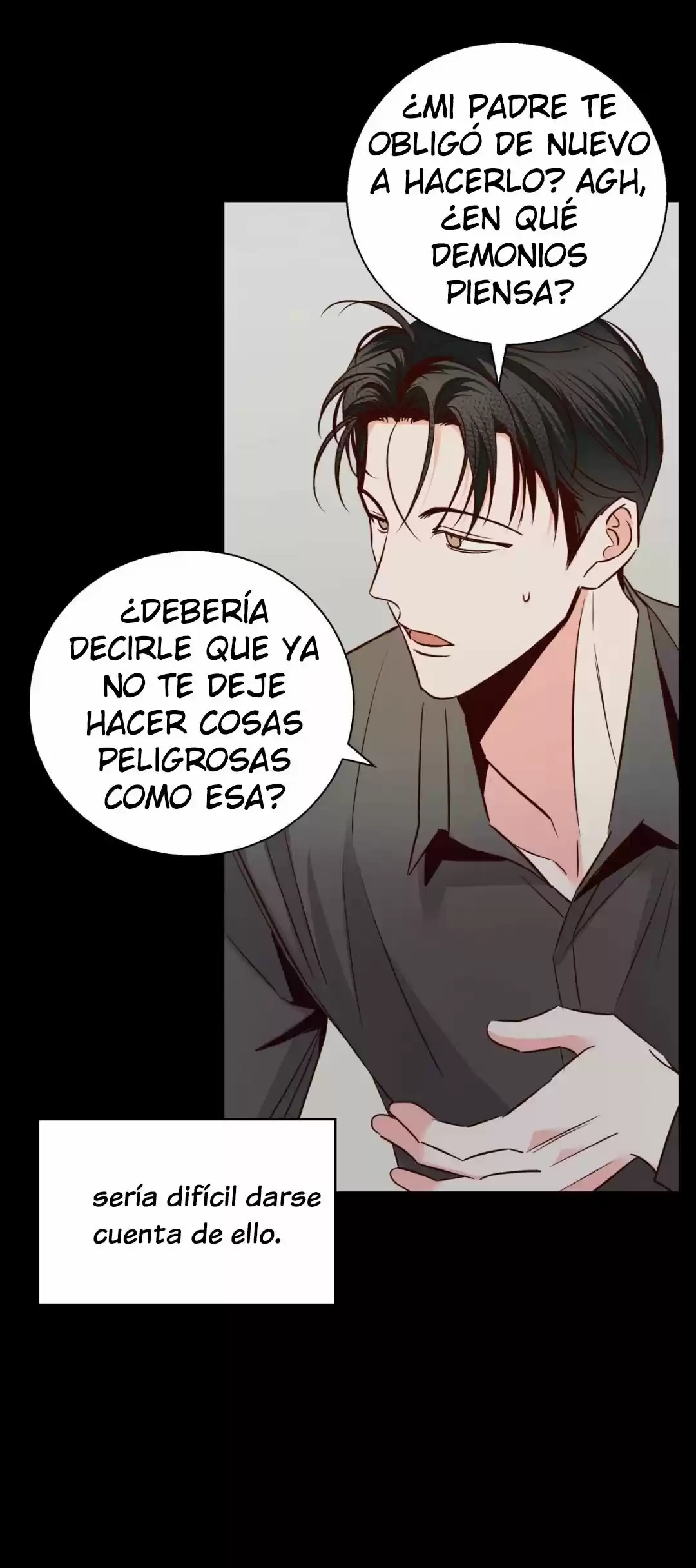 The Dangerous Convenience Store (Tienda de Conveniencia Peligrosa) (2020) - Capítulo 58.6 - Página 4 - LectorTMOo