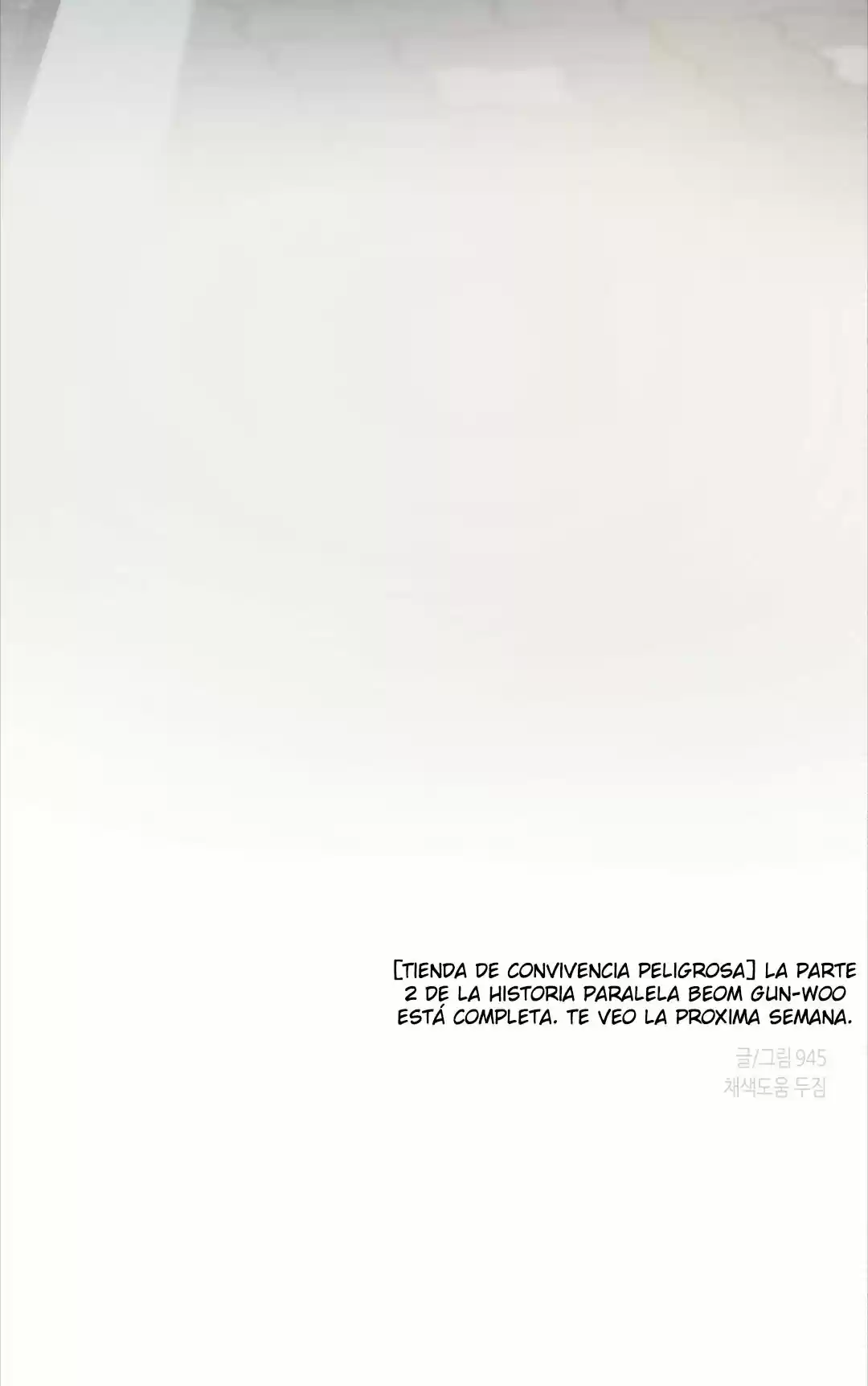 The Dangerous Convenience Store (Tienda de Conveniencia Peligrosa) (2020) - Capítulo 58.6 - Página 63 - LectorTMOo