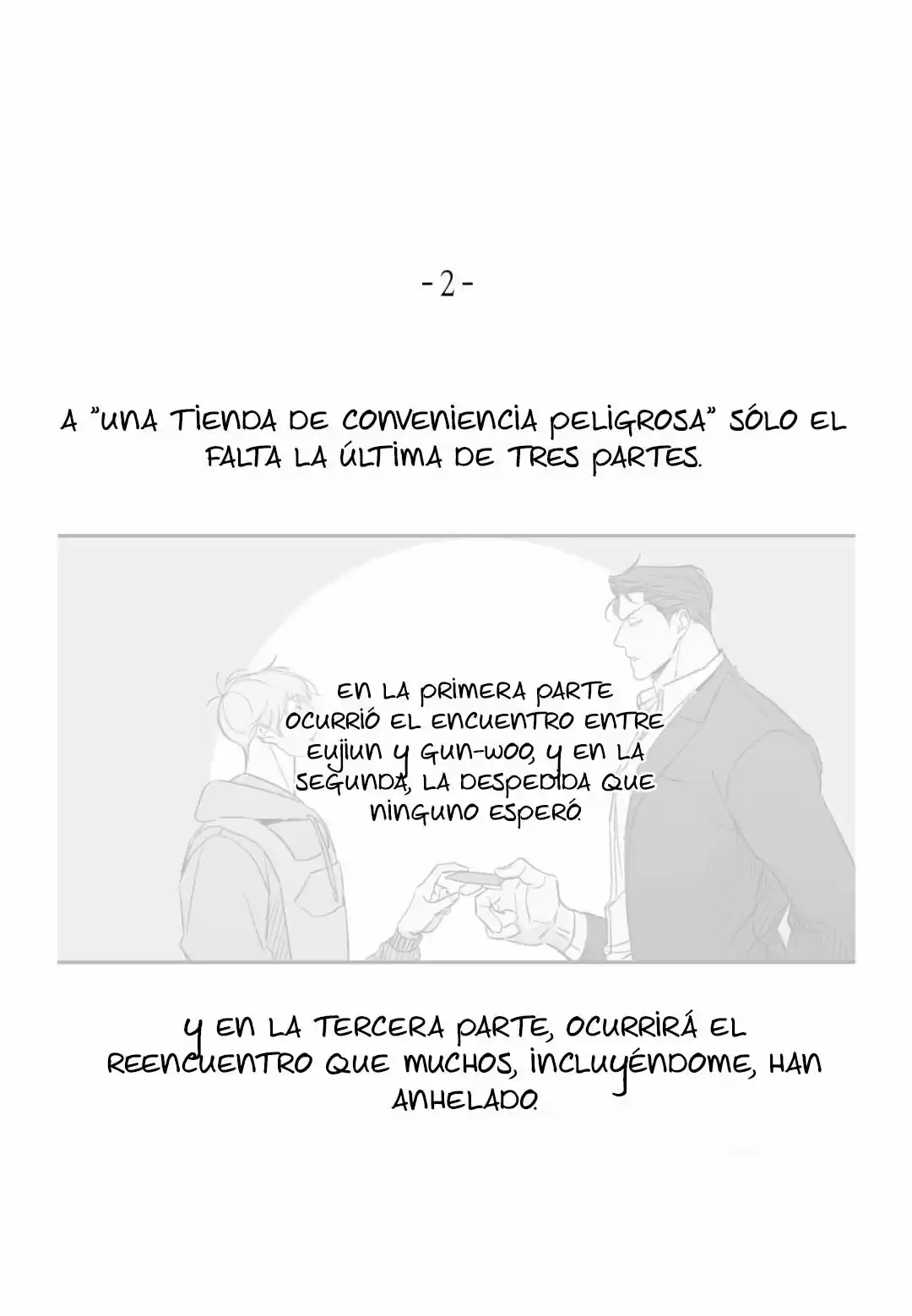 The Dangerous Convenience Store (Tienda de Conveniencia Peligrosa) (2020) - Capítulo 58.7 - Página 19 - LectorTMOo