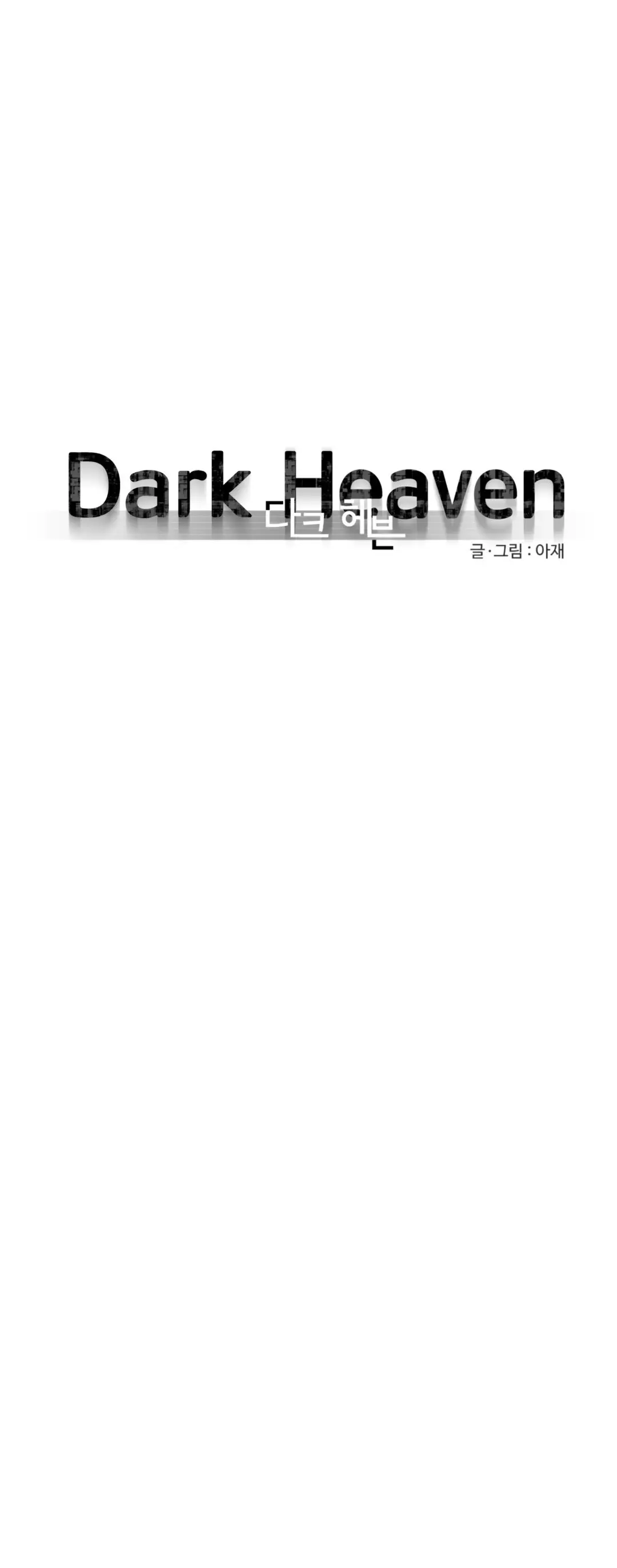 Dark Heaven (2016) - Capítulo 33 - Página 3 - LectorTMOo