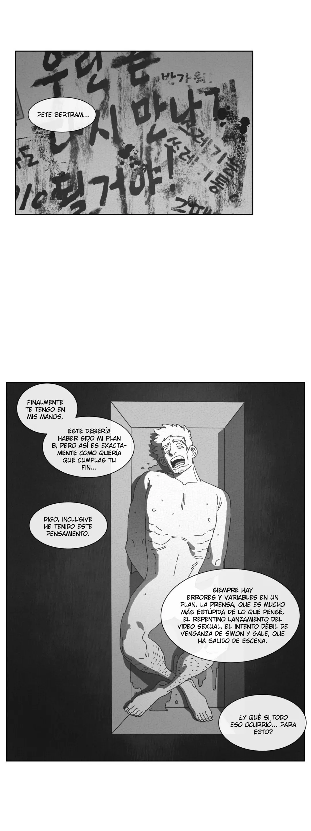 Dark Heaven (2016) - Capítulo 56 - Página 25 - LectorTMOo