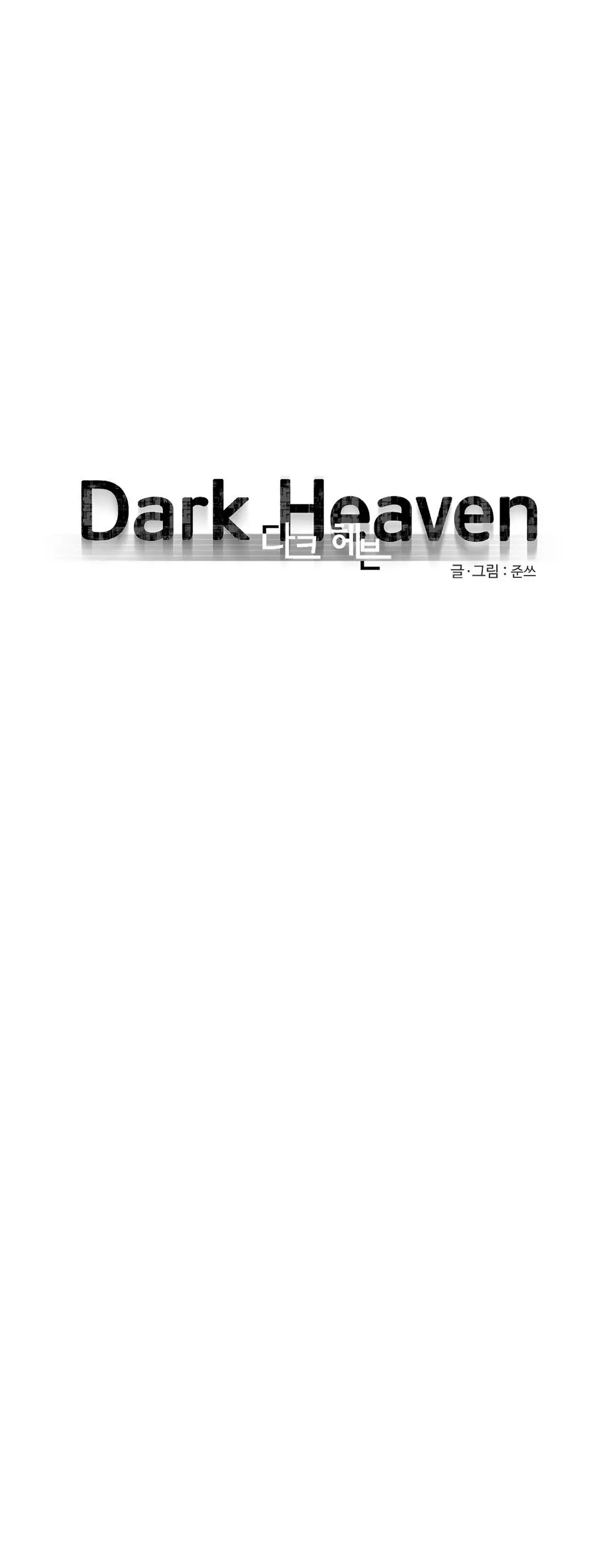 Dark Heaven (2016) - Capítulo 58 - Página 8 - LectorTMOo