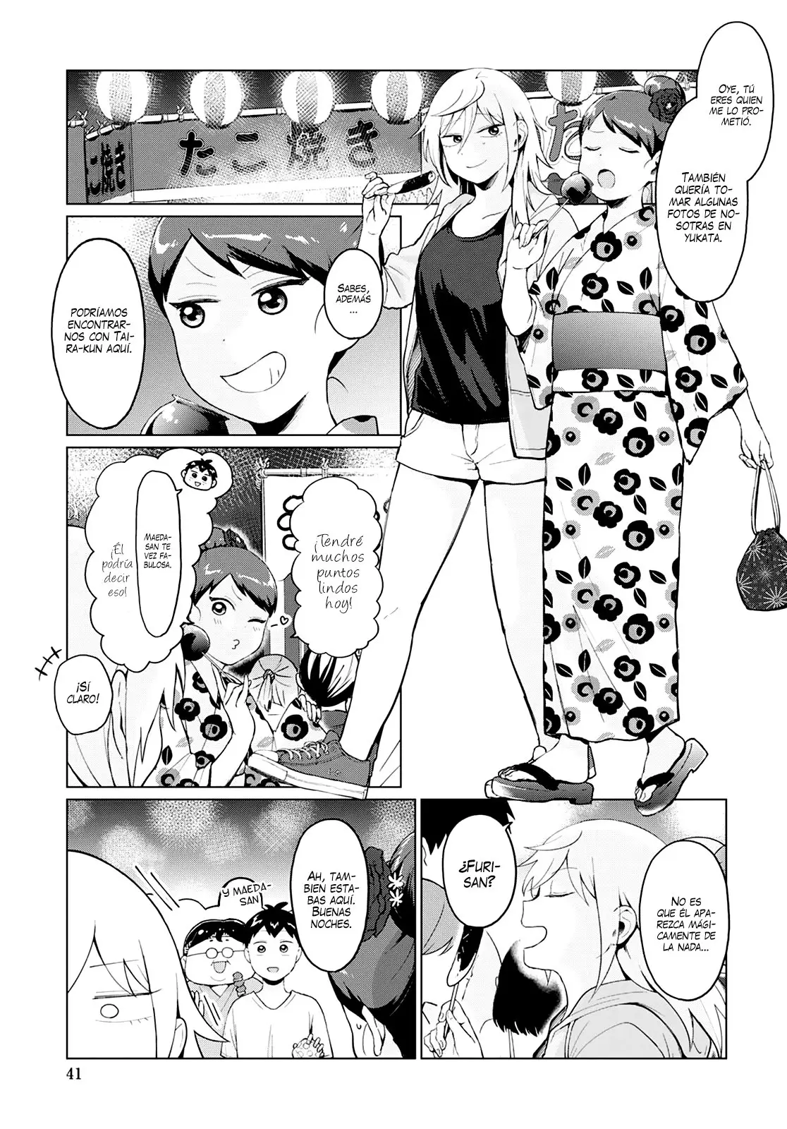De Todas Formas, Furi-san da Miedo. (2018) - Capítulo 16 - Página 4 - LectorTMOo