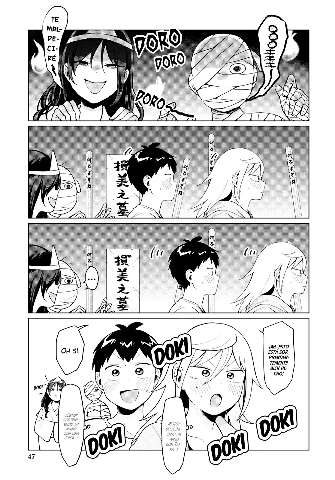 De Todas Formas, Furi-san da Miedo. (2018) - Capítulo 16 - Página 10 - LectorTMOo