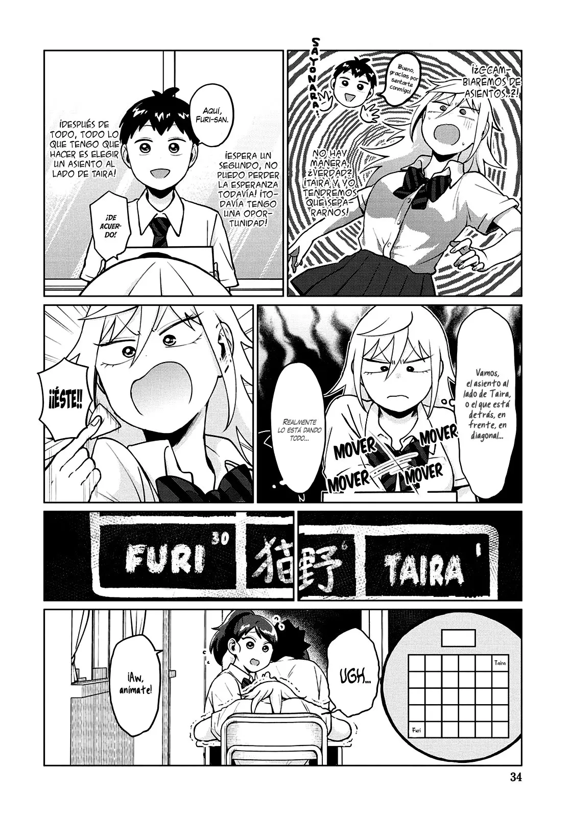 De Todas Formas, Furi-san da Miedo. (2018) - Capítulo 18 - Página 4 - LectorTMOo