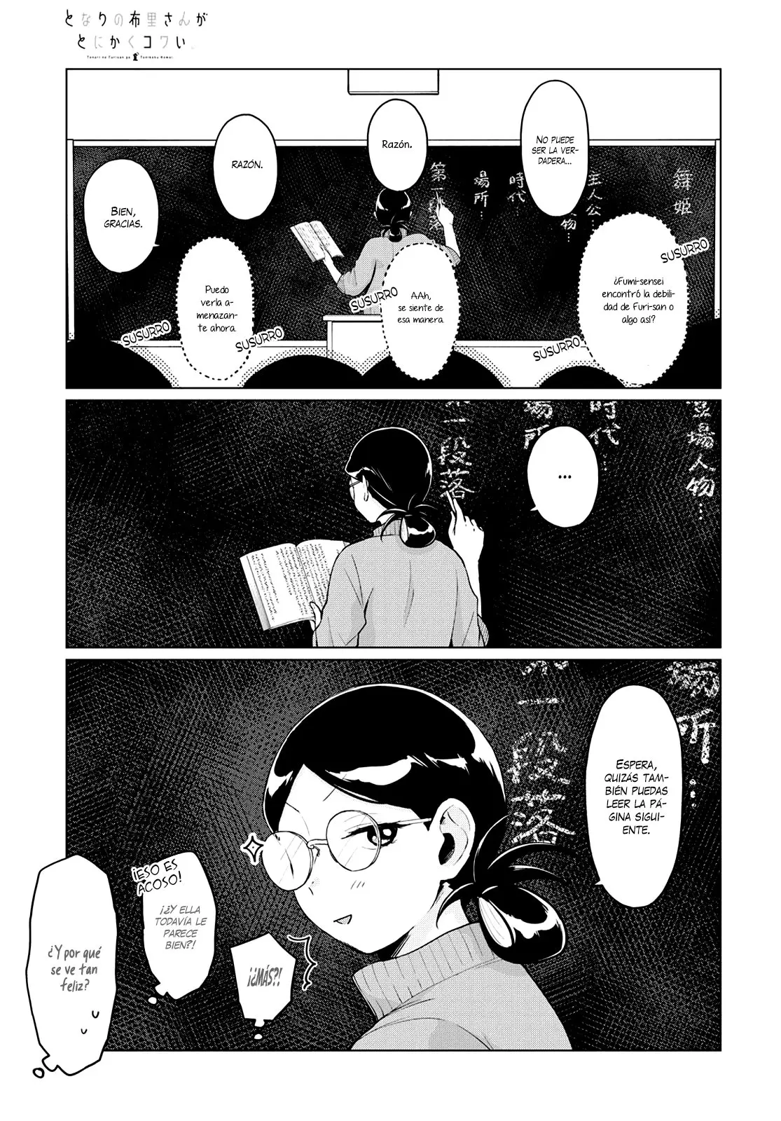 De Todas Formas, Furi-san da Miedo. (2018) - Capítulo 19 - Página 6 - LectorTMOo