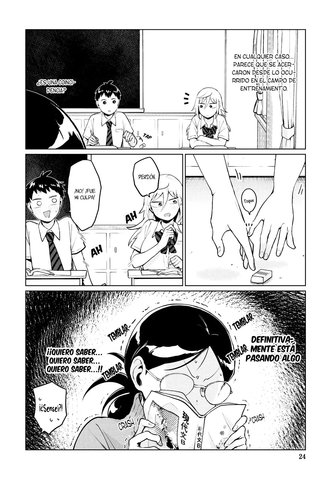 De Todas Formas, Furi-san da Miedo. (2018) - Capítulo 19 - Página 7 - LectorTMOo