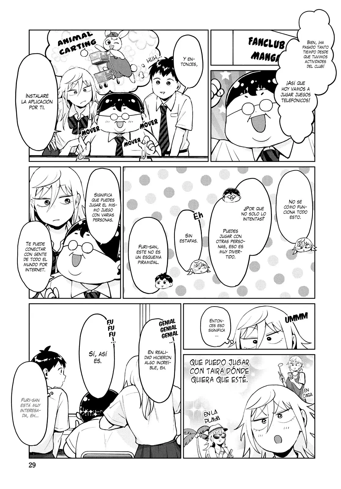 De Todas Formas, Furi-san da Miedo. (2018) - Capítulo 19 - Página 12 - LectorTMOo